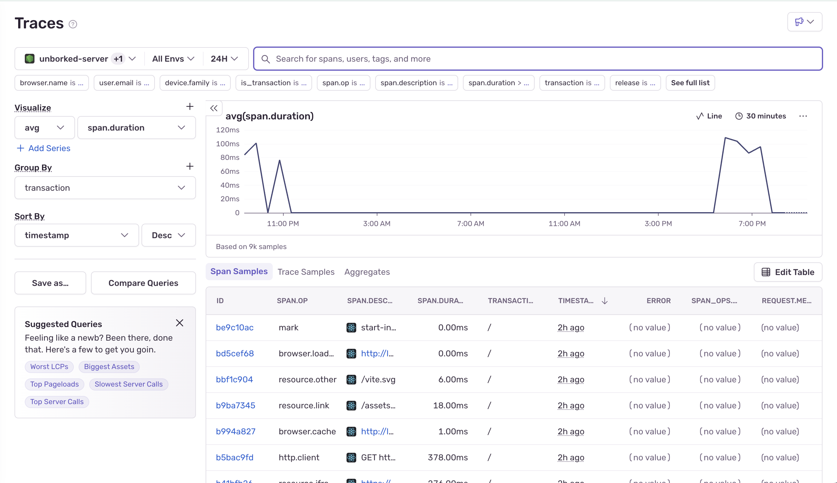 Trace Explorer Screenshot